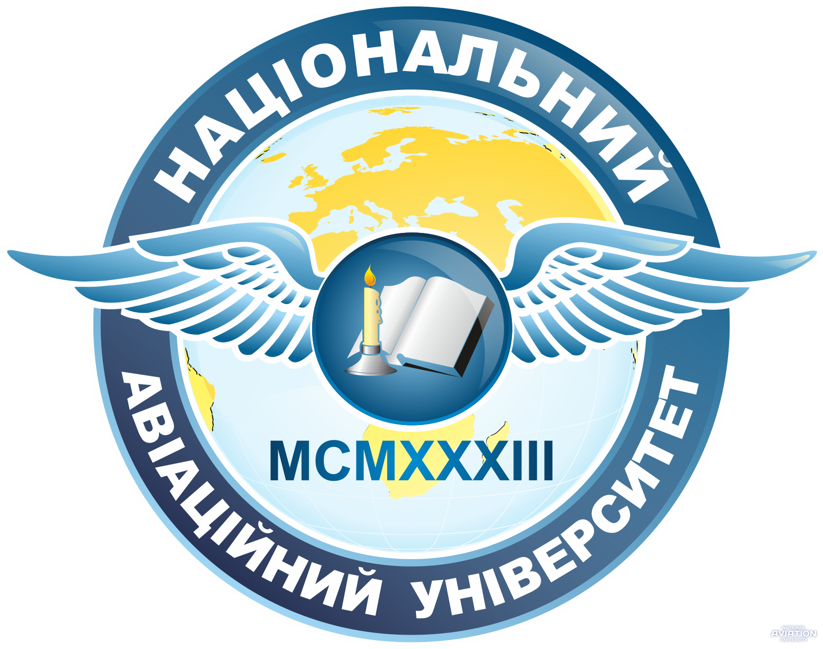 Emblem_of_National_Aviation_University