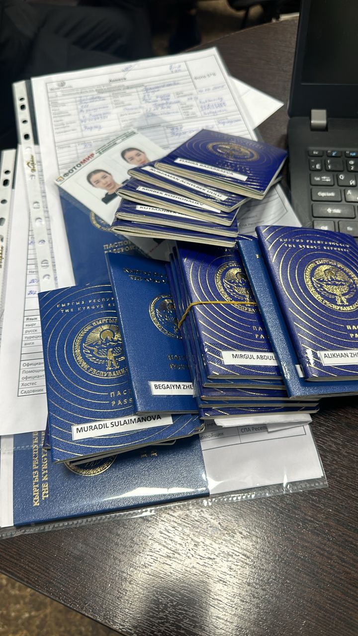 Услуга по изготовлению сезонного разрешения на работу для граждан КЫРГЫЗСТАНА